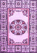 Machine Washable Oriental Purple Modern Area Rugs, wshabs1841pur