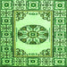 Square Oriental Green Modern Rug, abs1841grn