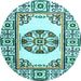 Round Oriental Light Blue Modern Rug, abs1841lblu