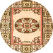 Round Oriental Orange Modern Rug, abs1841org