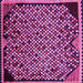 Square Machine Washable Abstract Pink Modern Rug, wshabs1845pnk