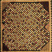 Square Abstract Brown Modern Rug, abs1845brn