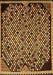 Machine Washable Abstract Brown Modern Rug, wshabs1845brn