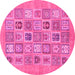 Round Machine Washable Abstract Pink Modern Rug, wshabs1846pnk