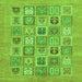 Square Machine Washable Abstract Green Modern Area Rugs, wshabs1846grn