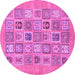 Round Abstract Purple Modern Rug, abs1846pur