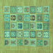 Square Abstract Turquoise Modern Rug, abs1846turq