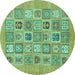 Round Abstract Turquoise Modern Rug, abs1846turq