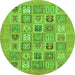 Round Machine Washable Abstract Green Modern Area Rugs, wshabs1846grn