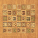 Square Abstract Brown Modern Rug, abs1846brn