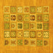 Square Abstract Yellow Modern Rug, abs1846yw