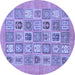 Round Abstract Blue Modern Rug, abs1846blu