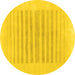 Round Machine Washable Solid Yellow Modern Rug, wshabs1847yw