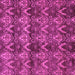 Square Abstract Pink Modern Rug, abs184pnk