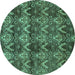 Round Abstract Turquoise Modern Rug, abs184turq