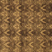 Square Abstract Brown Modern Rug, abs184brn