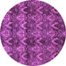 Round Machine Washable Abstract Purple Modern Area Rugs, wshabs184pur