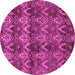 Round Machine Washable Abstract Pink Modern Rug, wshabs184pnk