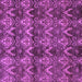 Square Machine Washable Abstract Purple Modern Area Rugs, wshabs184pur