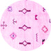 Round Solid Pink Modern Rug, abs1850pnk