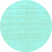 Round Solid Light Blue Modern Rug, abs1851lblu