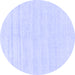 Round Solid Blue Modern Rug, abs1851blu