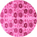 Round Machine Washable Abstract Pink Modern Rug, wshabs1854pnk