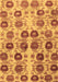 Machine Washable Abstract Brown Modern Rug, wshabs1854brn