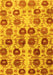 Machine Washable Abstract Yellow Modern Rug, wshabs1854yw