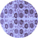 Round Machine Washable Abstract Blue Modern Rug, wshabs1854blu