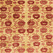 Square Machine Washable Abstract Fire Red Rug, wshabs1854