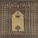 Square Machine Washable Abstract Bakers Brown Rug, wshabs1855