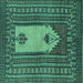 Square Abstract Turquoise Modern Rug, abs1855turq