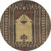 Round Machine Washable Abstract Bakers Brown Rug, wshabs1855