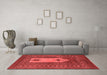 Modern Red Washable Rugs