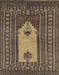 Machine Washable Abstract Bakers Brown Rug, wshabs1855