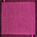 Square Abstract Pink Modern Rug, abs1857pnk