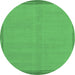 Round Abstract Emerald Green Modern Rug, abs1859emgrn