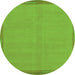 Round Abstract Green Modern Rug, abs1859grn