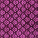 Square Abstract Pink Modern Rug, abs185pnk