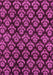 Machine Washable Abstract Pink Modern Rug, wshabs185pnk