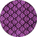 Round Machine Washable Abstract Purple Modern Area Rugs, wshabs185pur