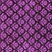 Square Machine Washable Abstract Purple Modern Area Rugs, wshabs185pur