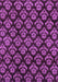 Machine Washable Abstract Purple Modern Area Rugs, wshabs185pur