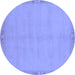 Round Machine Washable Abstract Blue Modern Rug, wshabs1861blu