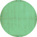 Round Machine Washable Abstract Turquoise Modern Area Rugs, wshabs1861turq