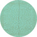 Round Machine Washable Abstract Light Blue Modern Rug, wshabs1862lblu