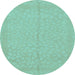 Round Abstract Light Blue Modern Rug, abs1862lblu