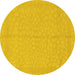 Round Abstract Yellow Modern Rug, abs1862yw