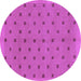 Round Abstract Purple Modern Rug, abs1865pur